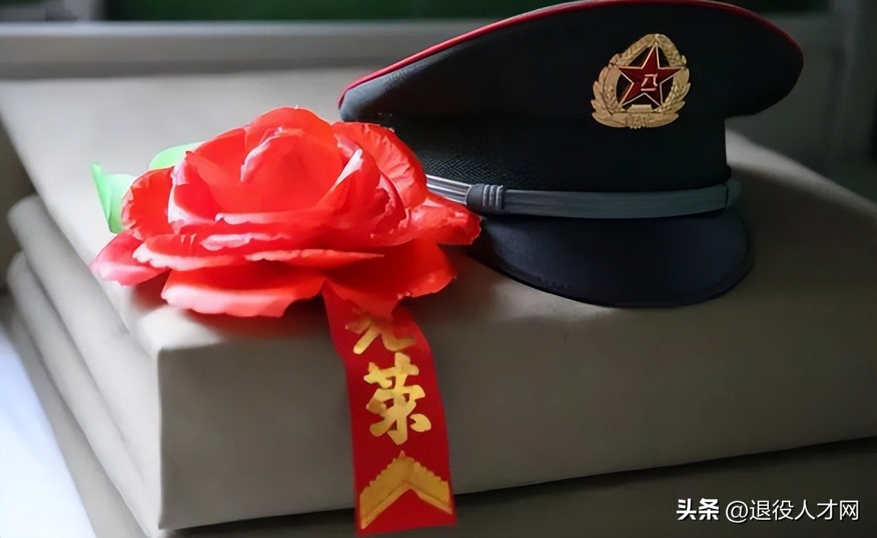 退役军人应聘个人简历,退役军人求职简历职业应该怎么写