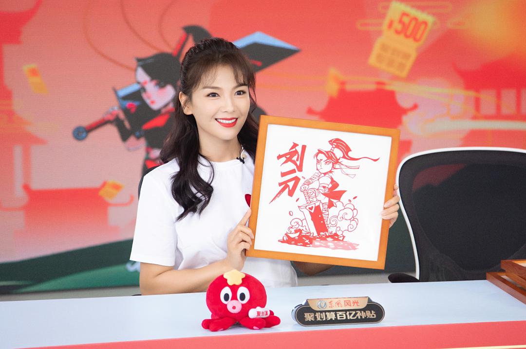 直播的尽头是带货,直播带货可以说绝对好看吗