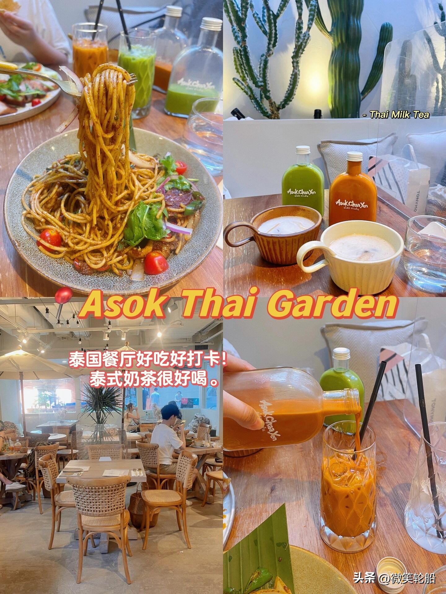 香港美食一日游攻略,香港美食攻略