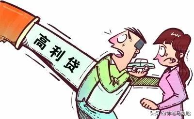 一家四口在华山跳崖是真是假,一家四口跳华山是什么时候的事情