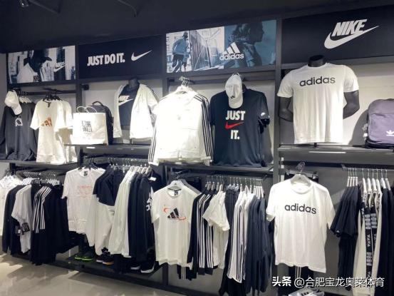 山东如何加盟阿迪折扣店,阿迪耐克折扣店加盟政策是什么