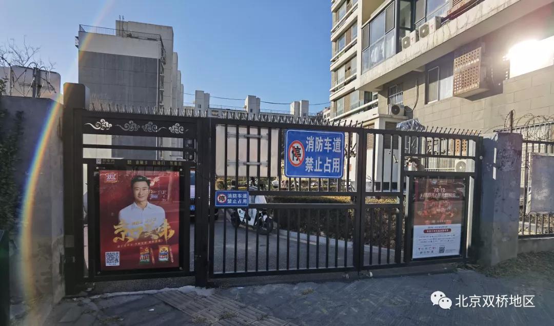 211路调整,211路线路调整