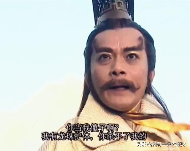 赤子乘龙小白龙黑化是哪一集,赤子乘龙黑化成魔龙