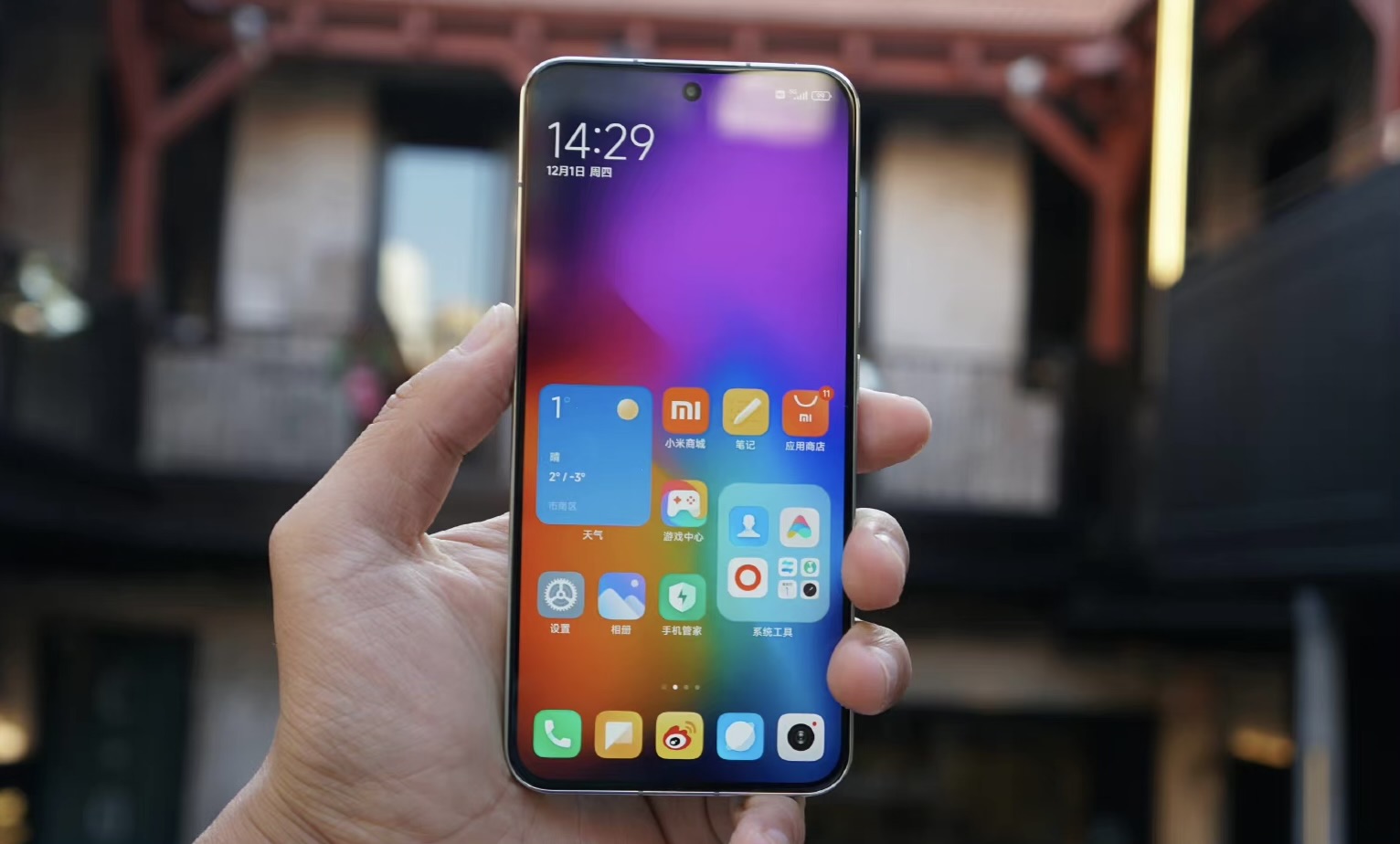 努比亚z50和小米13对比,小米13和努比亚z50哪个值得入手