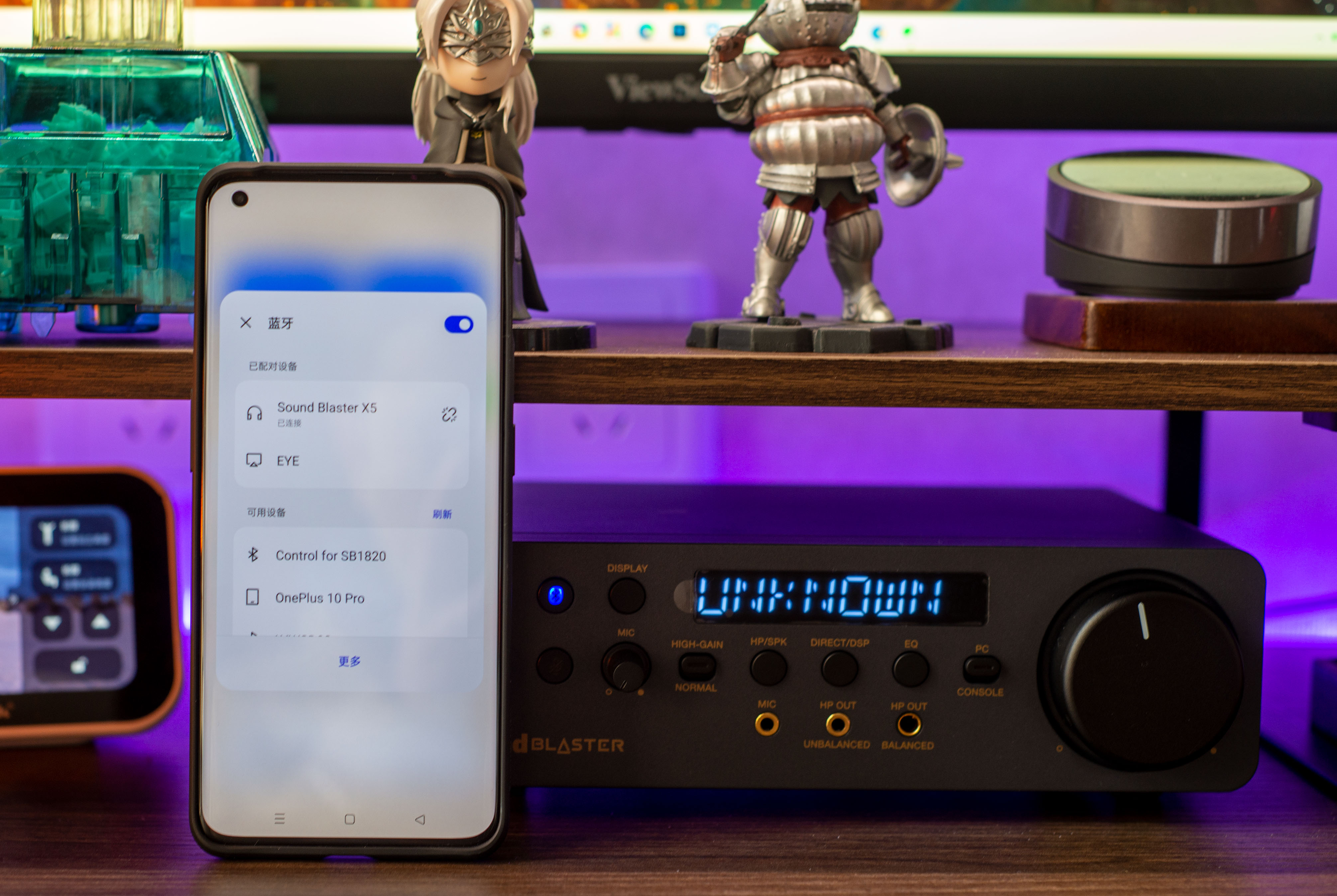 全网首晒、双CS43198+全平衡XAMP双耳放｜SoundBlasterX5外置声卡