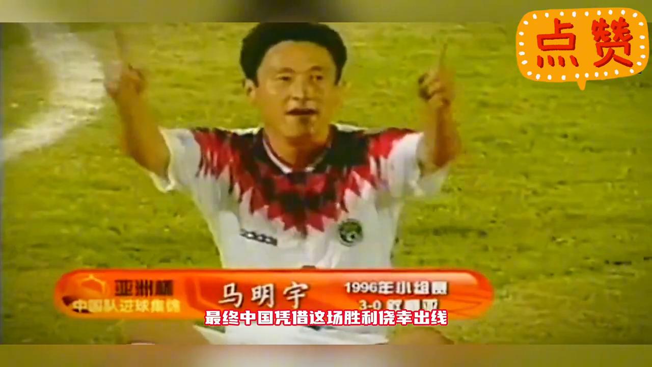 一个视频带你了解足球,一个视频带你了解埃文塔多