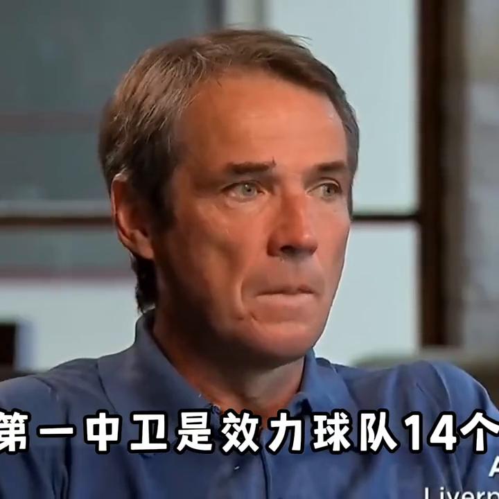 利物浦历史阵容,利物浦历史上的最佳阵容