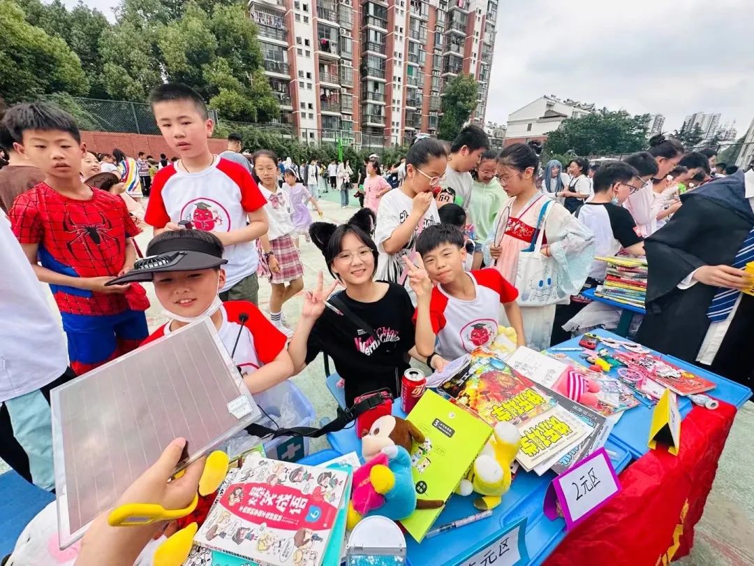 合肥南国花园小学排名榜,合肥市南国花园小学