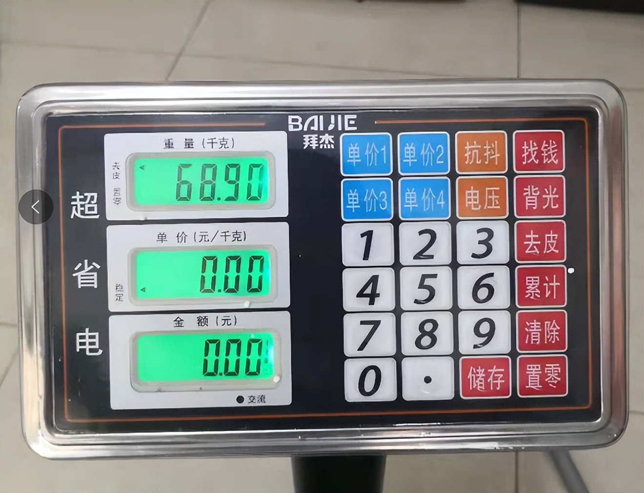 家电大兵测评滚筒洗衣机,家电大兵松下洗衣机拆解视频