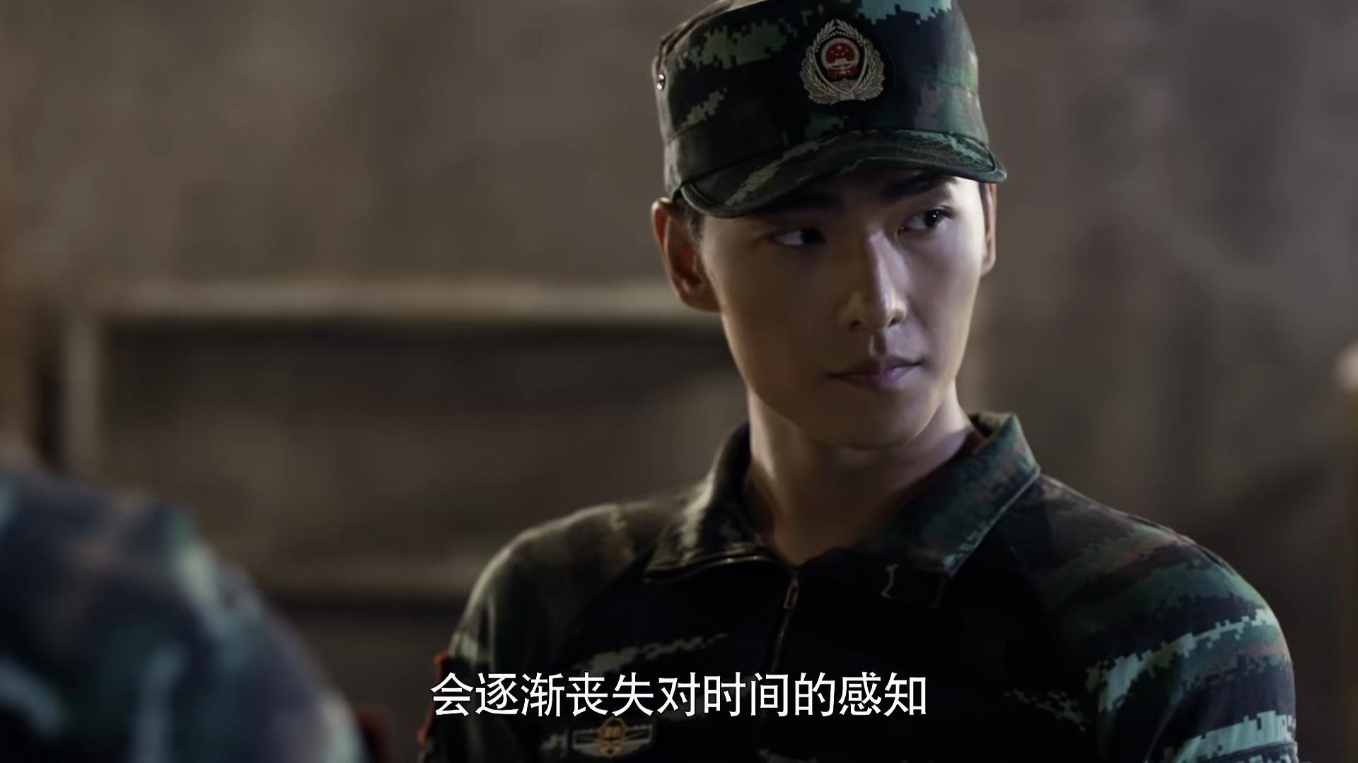 特战荣耀燕破岳帅气名场面,特战荣耀燕破岳高光时刻