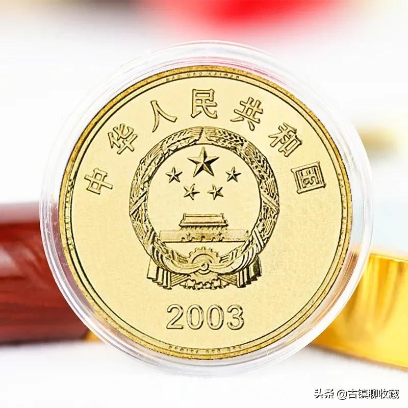 台湾产纪念币全套价格表,收藏的各种成卷的纪念币