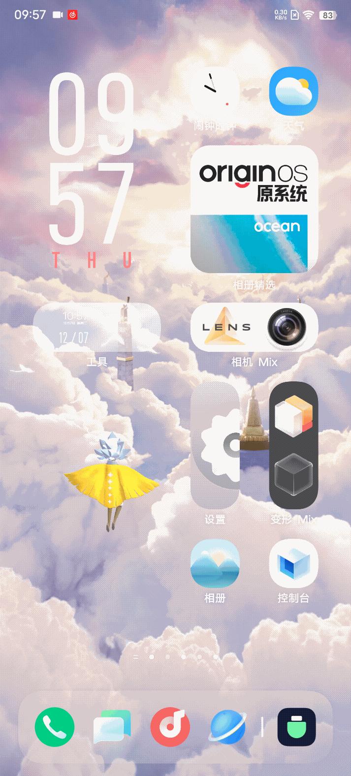 originosocean2.0体验,originosocean系统是哪个国家的