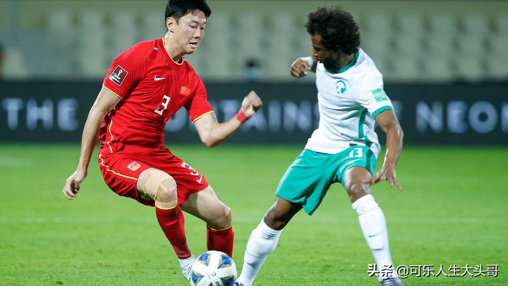 国足vs沙特23:00图片,国足与沙特的比赛直播