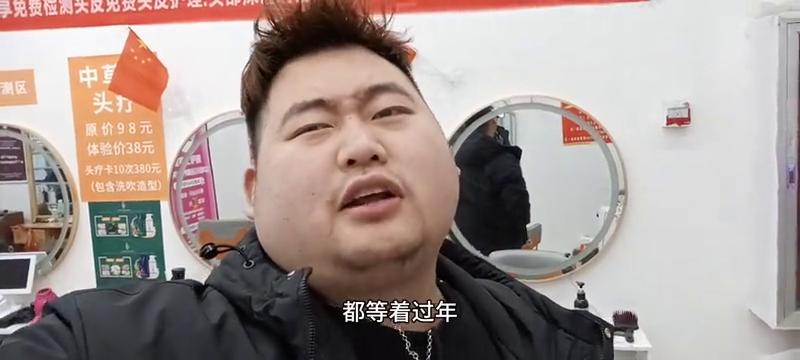 做了十几年的美发店现在怎么样了,未来美发实体店的出路