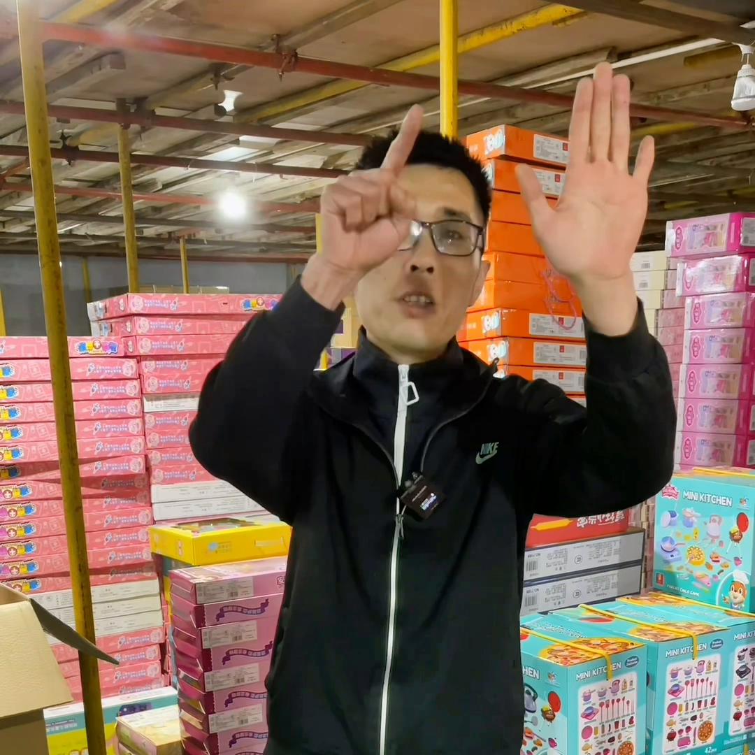 揭秘玩具行业套路,39元玩具套路骗局