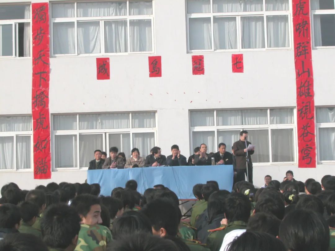 黄海学院2000年老校区,黄海学院八荣八耻