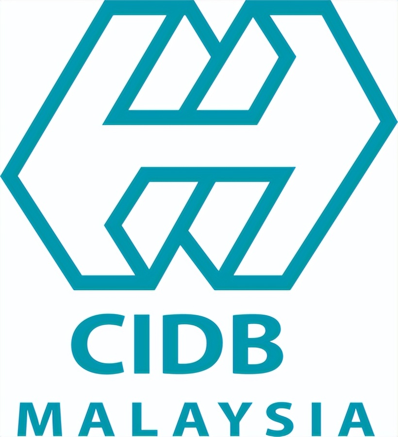 建材钢铁类产品马来SIRIM——CIDB认证介绍