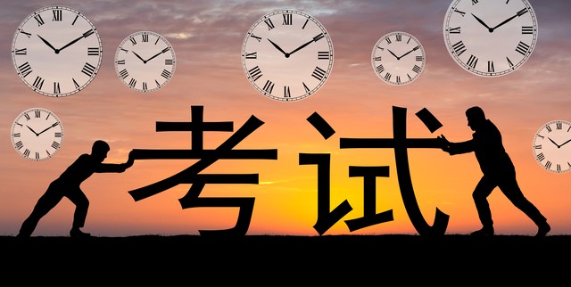 对考研和读研有何想法和建议,读研和考研的经历会给我们带来啥