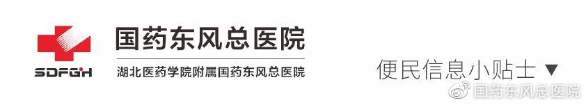 8年创建5个“国家级中心”，这个科室到底有多强？