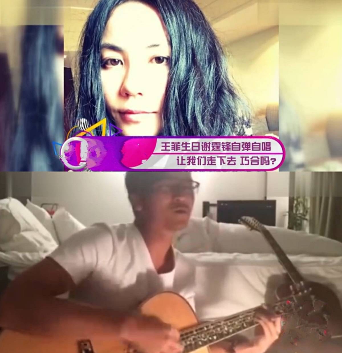 王菲爱过的5个男人,都是“弟弟辈”最小小11岁,她怎能下得了手