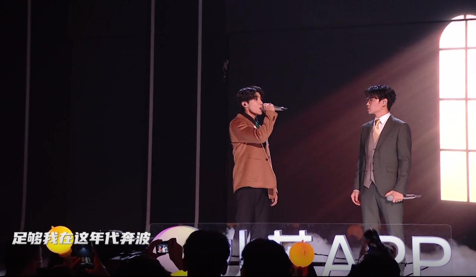 沈梦辰热场,钟欣潼沈梦辰