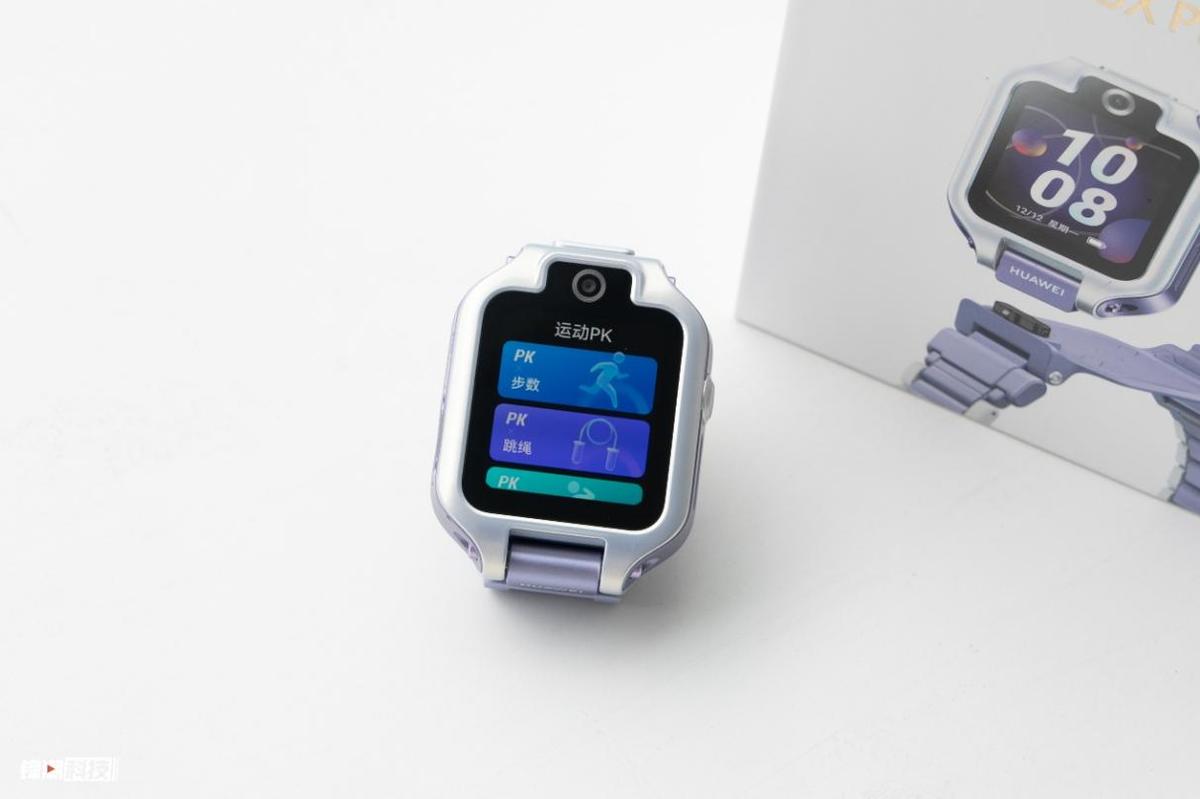 华为儿童手表5xpro功能详解,华为儿童手表5xpro有运动功能吗