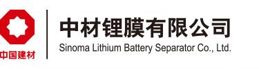全球锂电池隔膜排名前十名,锂电池隔膜国内企业