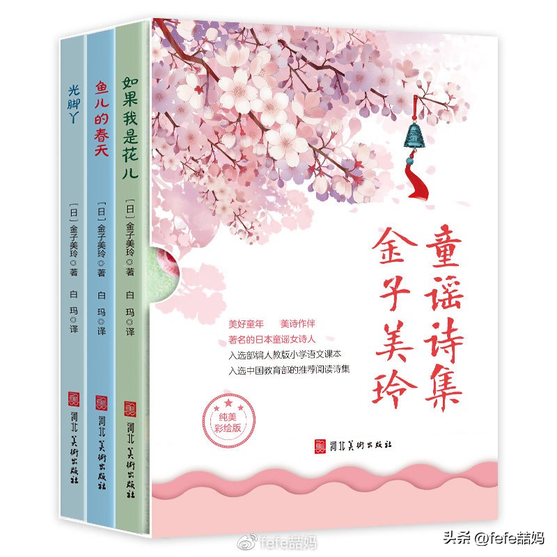 阅读是美好的,阅读是学习的快乐源泉