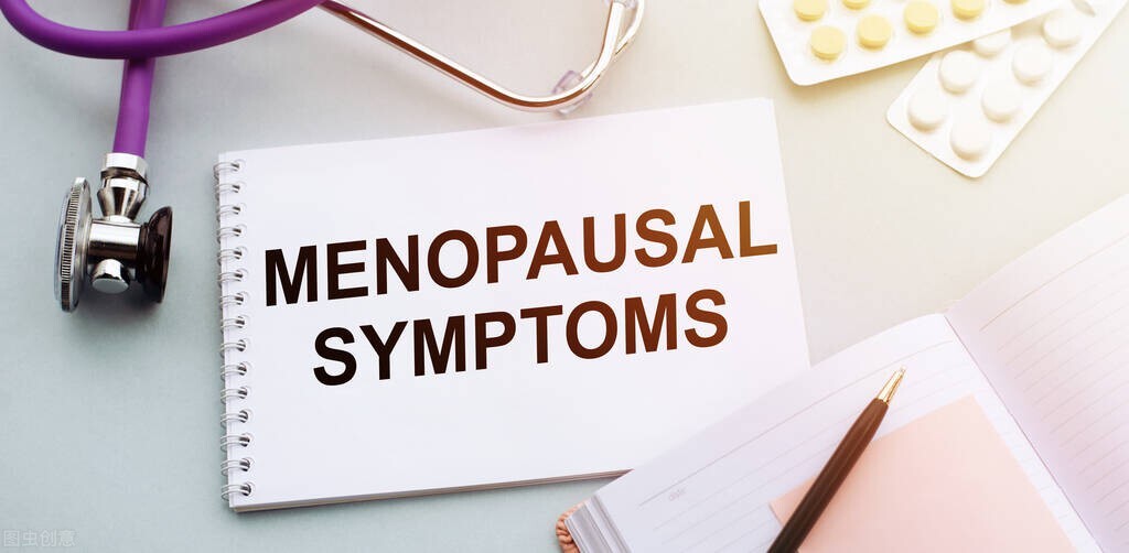 更年期症状健康时报,更年期症状及治疗的讲座