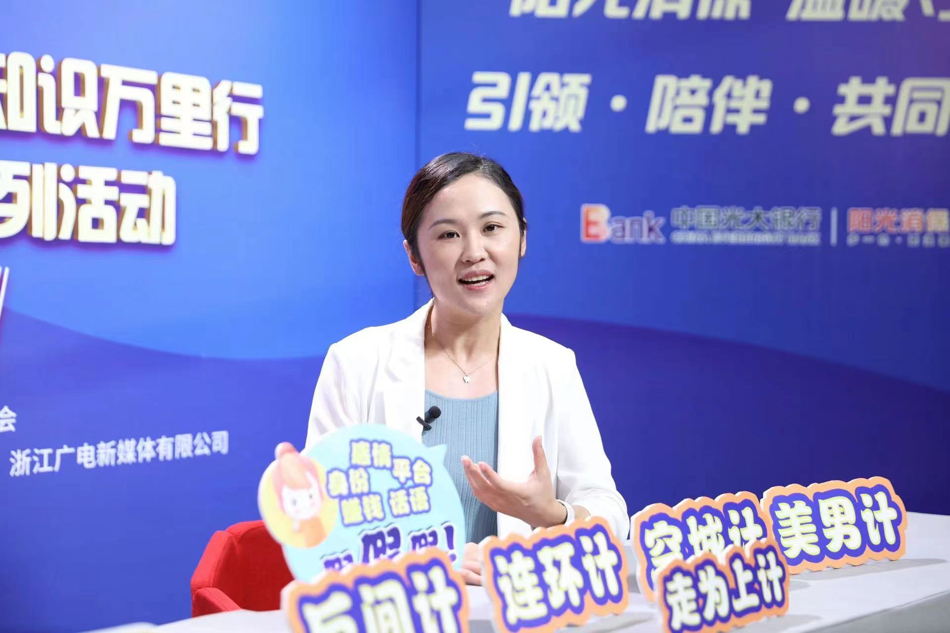 金融理财诈骗术,了解金融知识预防金融诈骗