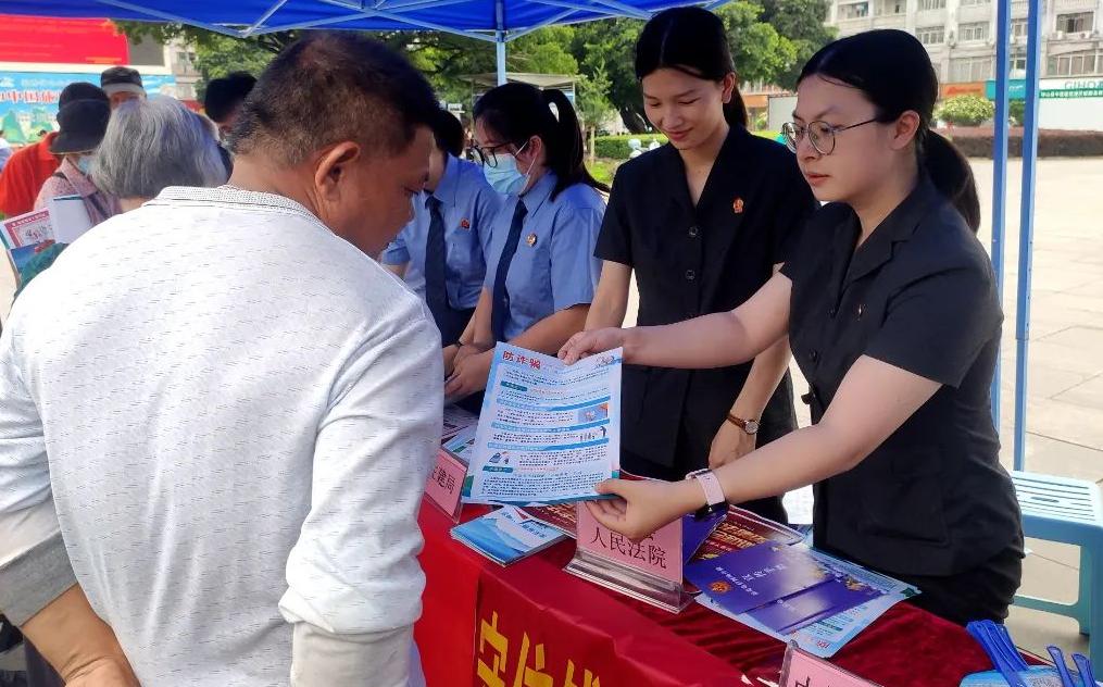 股权众筹法律法规,股权众筹法律合规