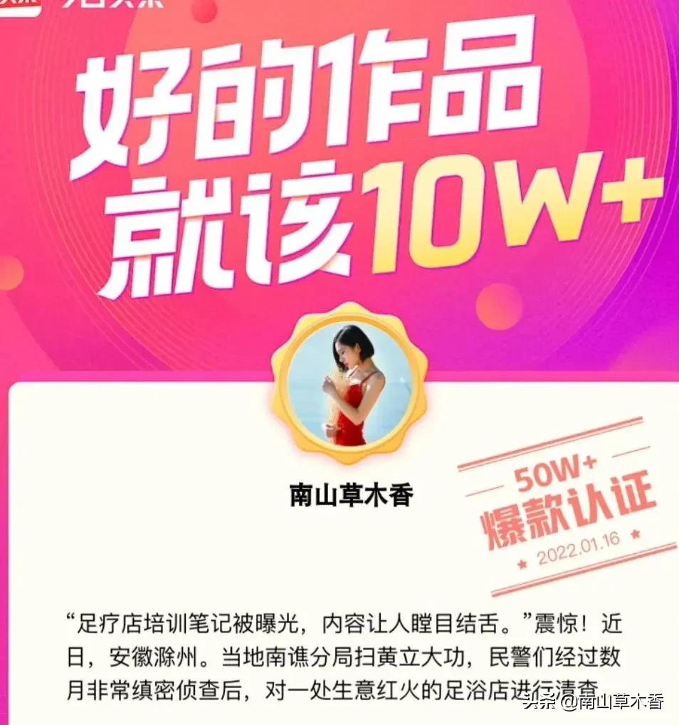 道一声感谢下一句,道一声感谢