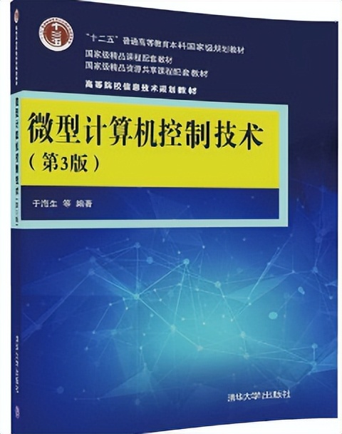 自动化考研最好考的学校,考研中南大学自动化