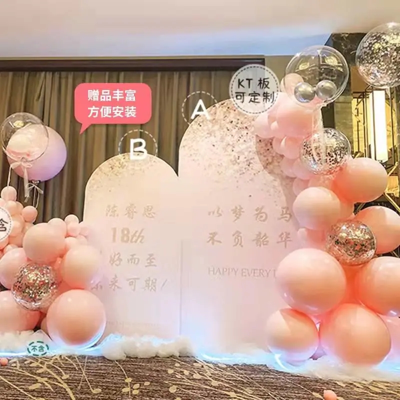 生日蛋糕流行装饰,生日蛋糕装饰多但不幼稚