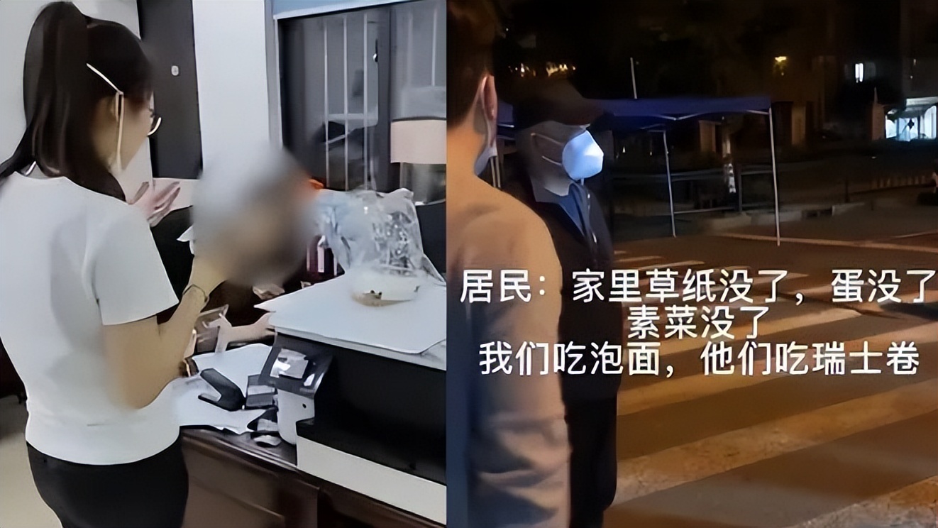 看悬疑小说停不下来,看小说不如看名著