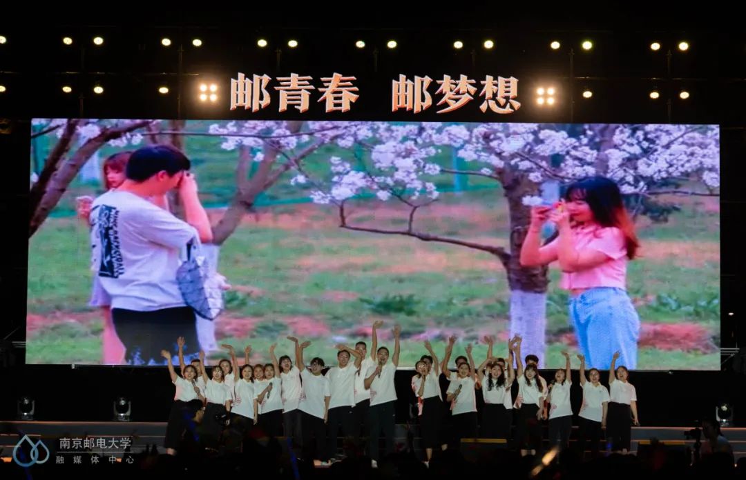 这场名为青春的毕业旅行,这场名为青春的旅行