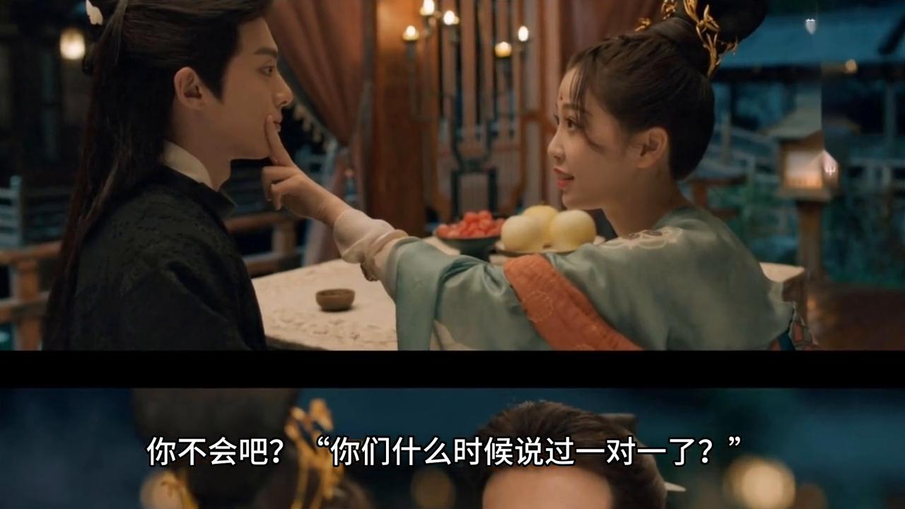 宣云心：“你可以试试，看能不能打败我”