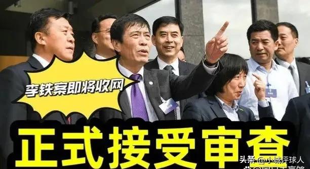 李亚光事件全过程,李亚光事件