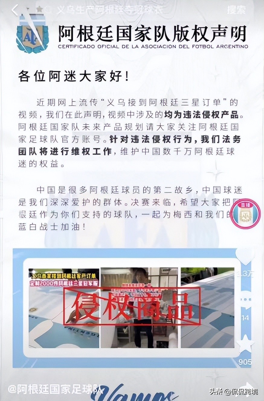 亚马逊推广新品思路和方法是什么,亚马逊详细的新品推广渠道是什么