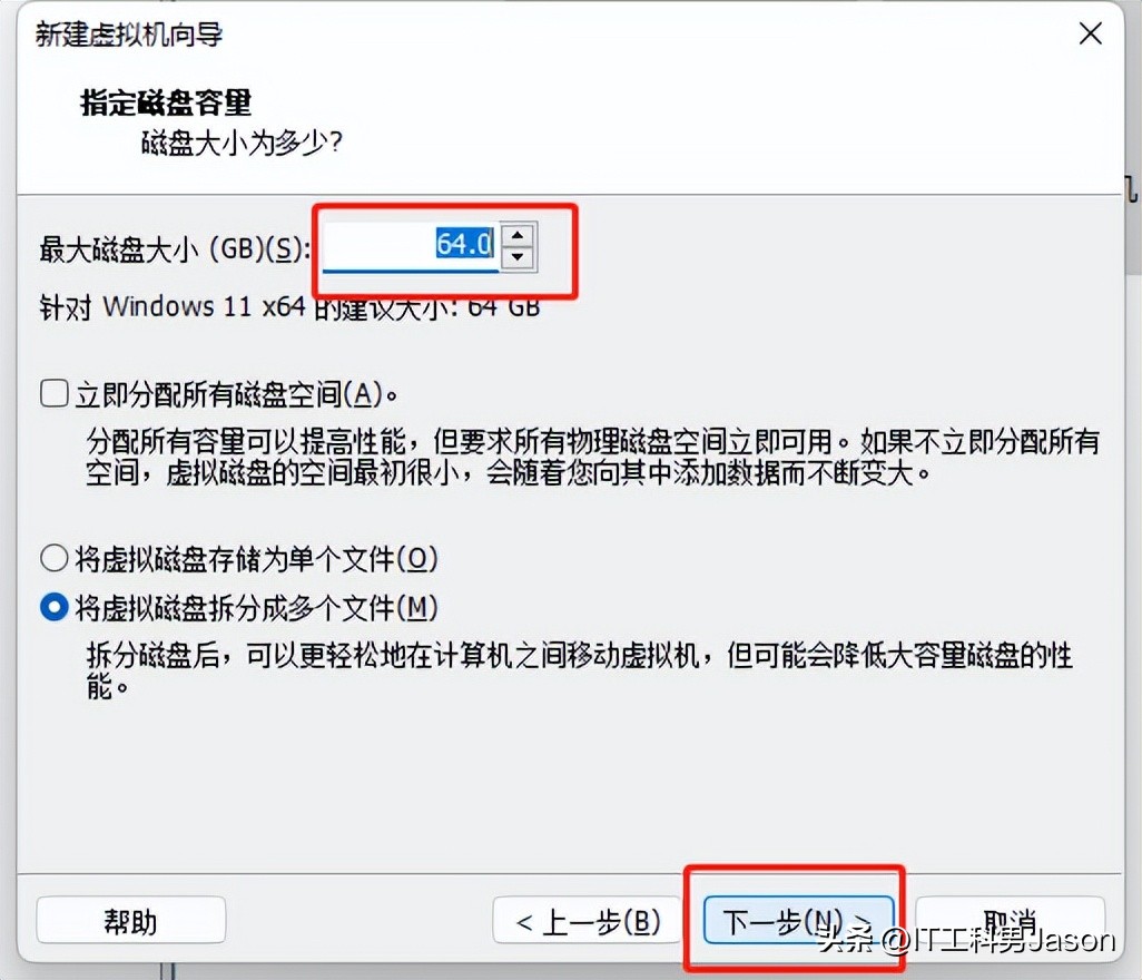 vmware18.0安装vmwaretools,vmware安装windowsxp