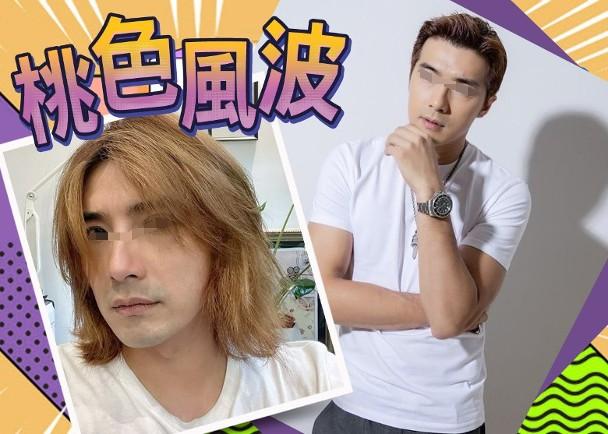 舌吻陪J妹，亲3遍还有下一场！老婆提前两个月生产，处女座难搞？