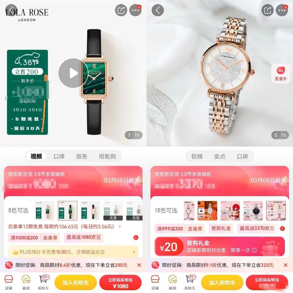 高级感穿搭配饰分享,秋冬必备的几款配饰点亮你的穿搭