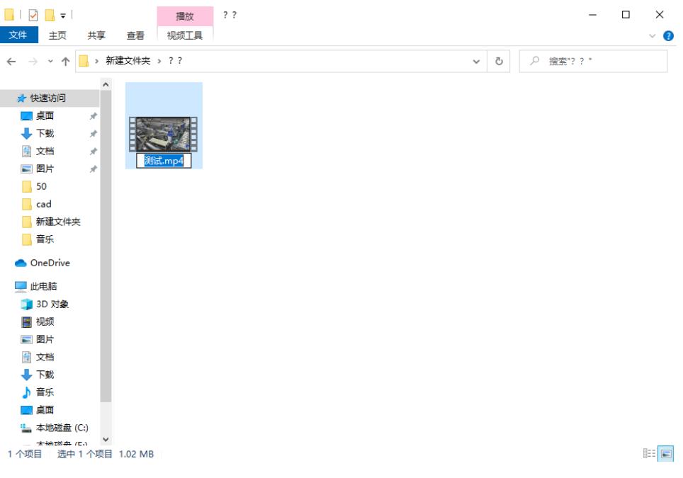 mkv是什么格式怎么转换mp4,mkv文件怎么转换mp3
