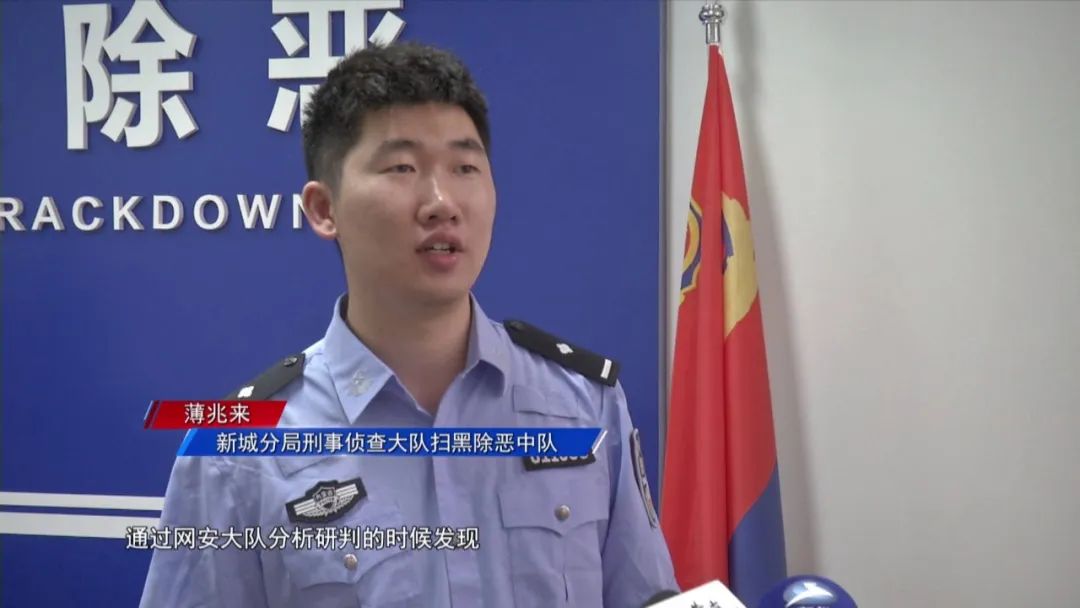 裸聊诈骗被骗11万怎么办,被裸聊诈骗40万