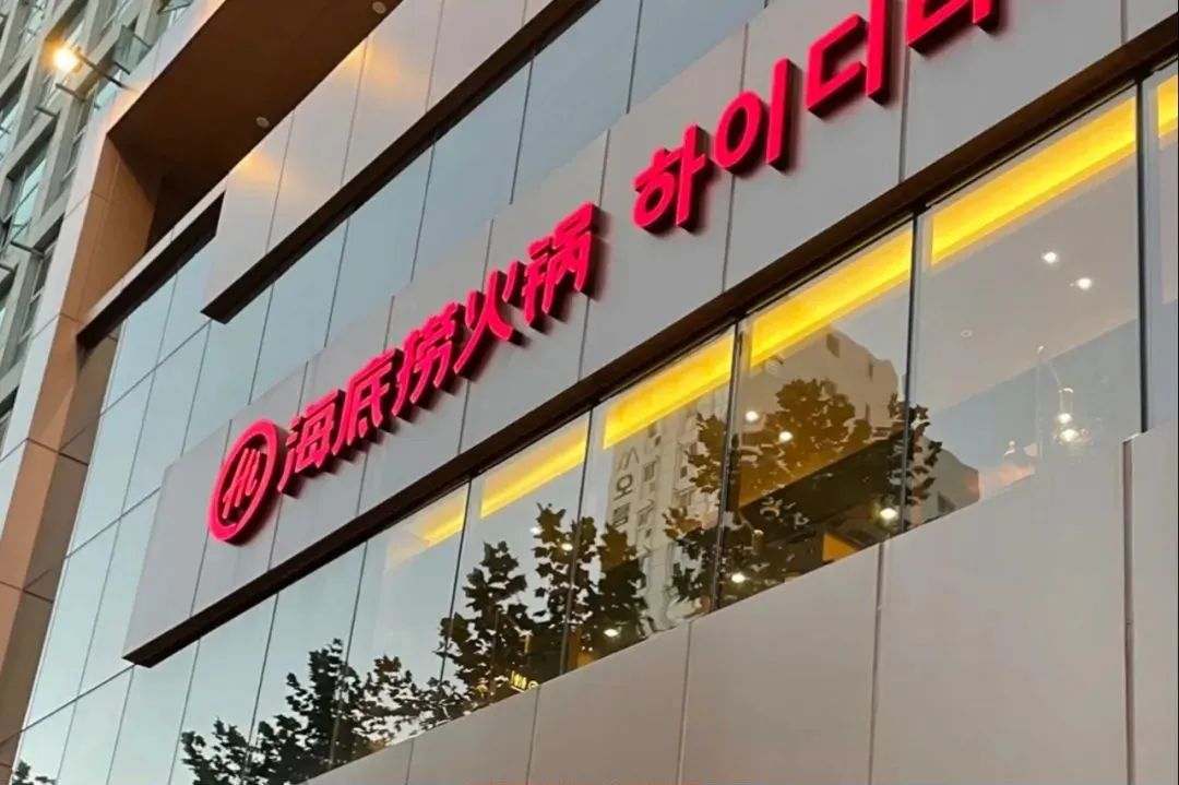 雪王哪年出道的,雪王在韩国卖的好不好