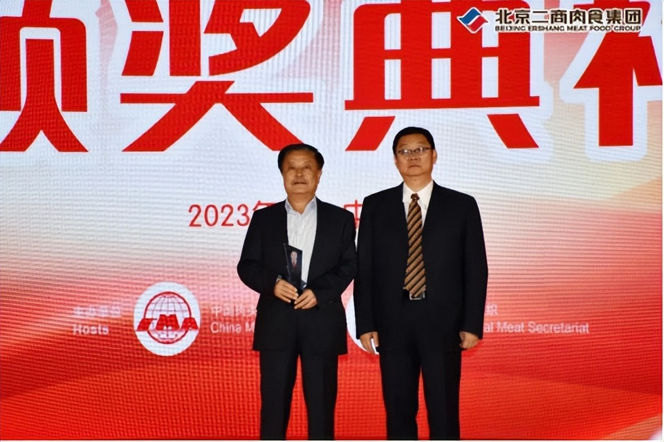 北京二商肉食集团吴启成,北京吴启成