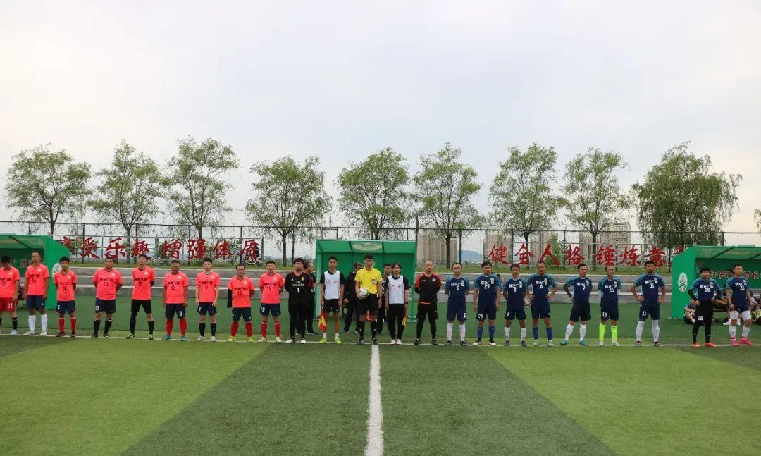 唐山城市足球联赛视频,2021年唐山市长杯足球比赛