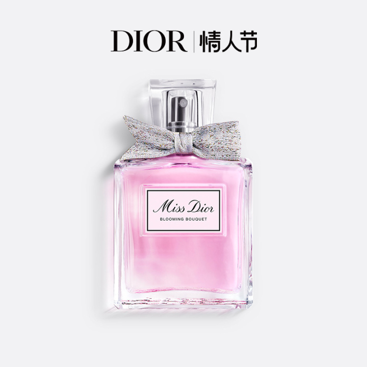 2023粉底液真实测评大牌,2023粉底液测评红榜真实测评