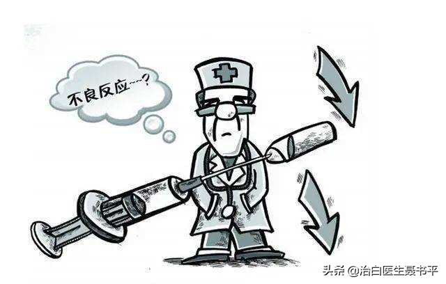 白癜风的白斑发痒应该怎么办,白癜风白斑处发痒怎么办