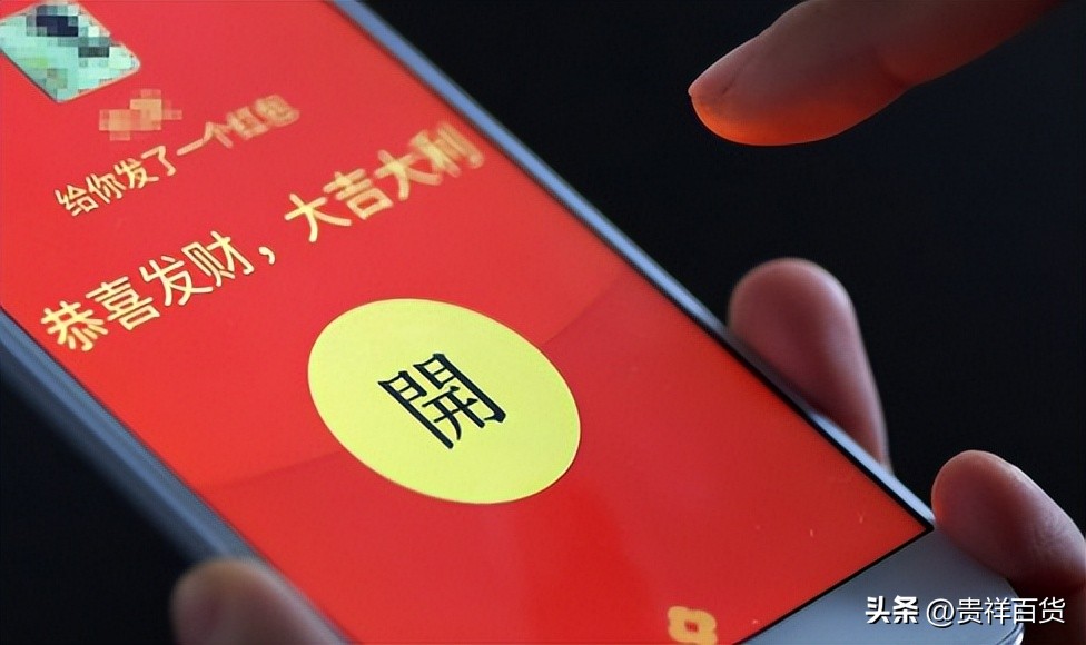 关注商家联盟扫二维码有没有风险,商家联盟活动是真的吗